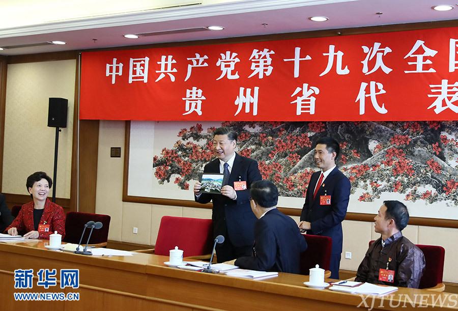 点击查看大图